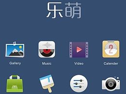 艺术·渐变