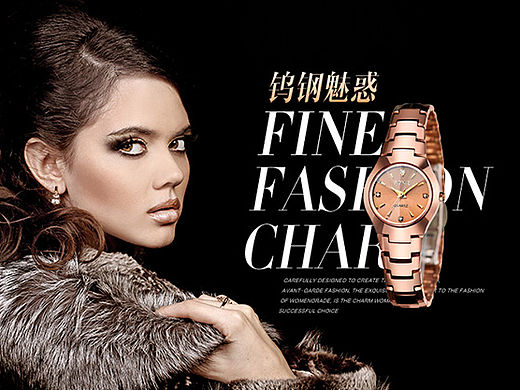 鎢鋼女表詳情頁面設(shè)計[2015作品整理]（個人主頁-ZMTUxNzMwMDA=） - 電商 - 站酷設(shè)計師octotalk原創(chuàng)素材 - 站酷ZCOOL