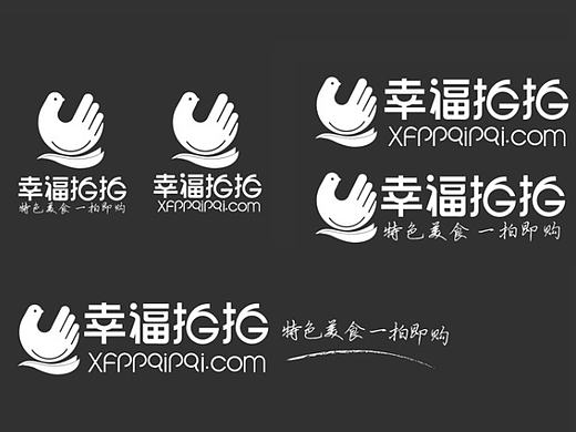 幸福拍拍logo设计