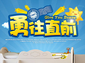 开年一些杂七又杂八(个人主页-ZMjA4MTcyNDA=) - 电商 - 站酷设计师micheallann原创素材 - 站酷ZCOOL