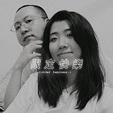 言四季的头像