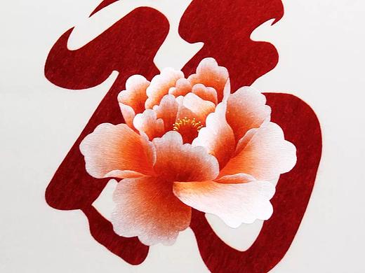 线色之美|绣色万千 诸红缭乱