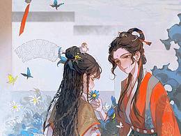 参考