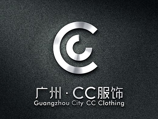 CC服饰LOGO