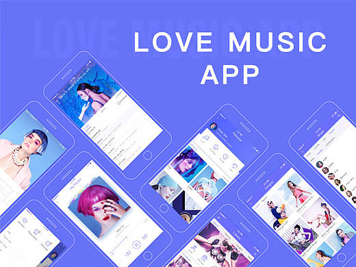 love music app