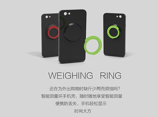 测重手机壳（个人主页-ZMTgxOTg1NjA=） - 生活用品 - 站酷设计师祥惠子原创素材 - 站酷ZCOOL