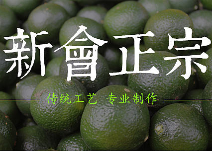 手机端首页（个人主页-ZMjA4NjYxMDQ=） - 电商 - 站酷设计师YuKikikiki原创素材 - 站酷ZCOOL