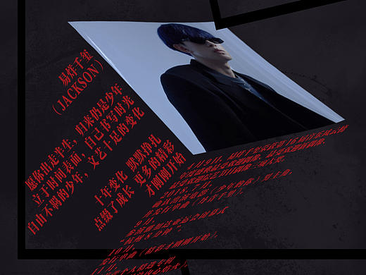 版式