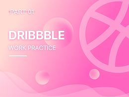 Dribbble作品整理_01