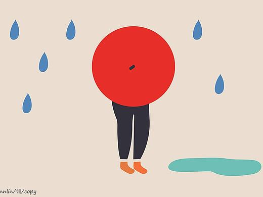 rainy day