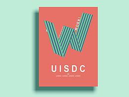 模仿练习[非原创]