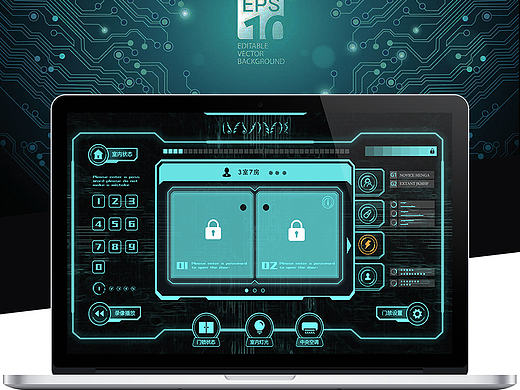 智能门禁后台管理系统UI界面设计