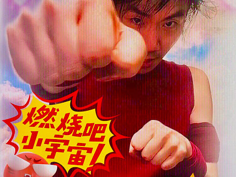 《圣斗士星矢》手机壁纸可爱版