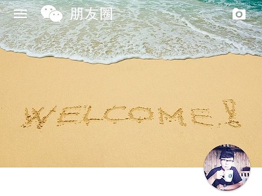 基于Android L风格的微信APP设计中文版(效果图)