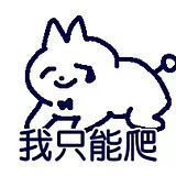 Lemonkun的头像