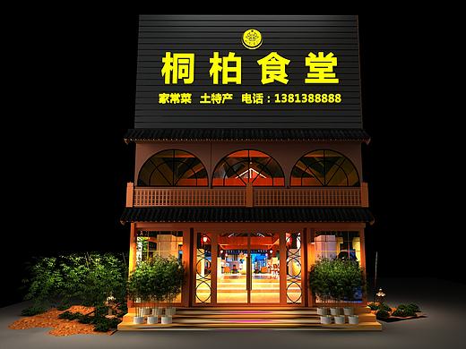 门面效果