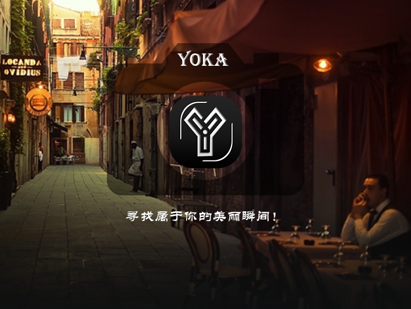 摄影