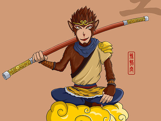 西游记人物插画
