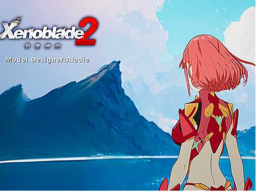 Xenobalde2——ホムラ（卡渲描边尝试）