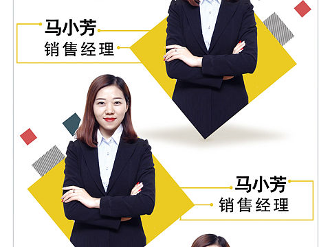 讲师展架