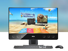 電腦類目活動專題