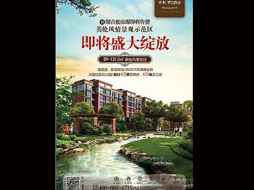 海报设计（个人主页-ZMTkxMDYxMTY=） - 海报 - 站酷设计师张ok原创素材 - 站酷ZCOOL