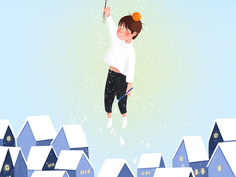 一个人的生活也不会腻