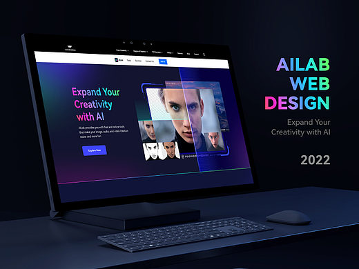 AILab官网视觉设计