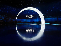 主题类(偏现代)