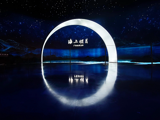 白鹅潭大湾区艺术中心——广东文学馆