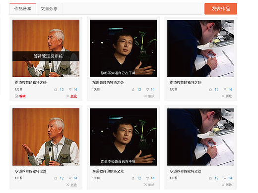 作品發(fā)表頁面（個人主頁-ZMTU0MzU4Mjg=） - 企業(yè)官網(wǎng) - 站酷設(shè)計師lh7200326原創(chuàng)素材 - 站酷ZCOOL