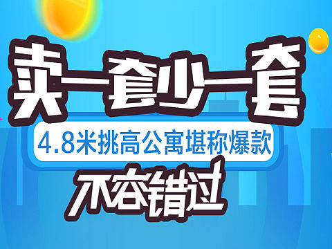 专题头图