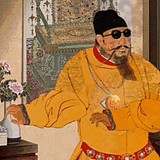 党老爷的头像