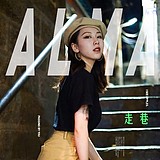 Alma0704的头像