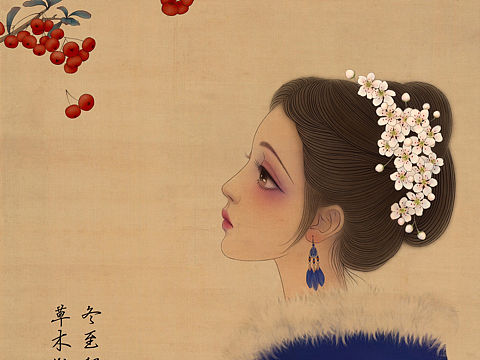 中国节气—冬至（原创古风插画）