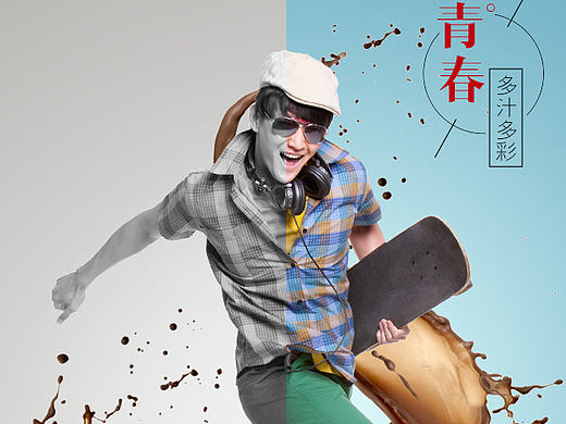 大H5