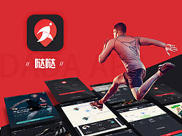 ui