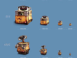 瓦力主题系列图标——状态