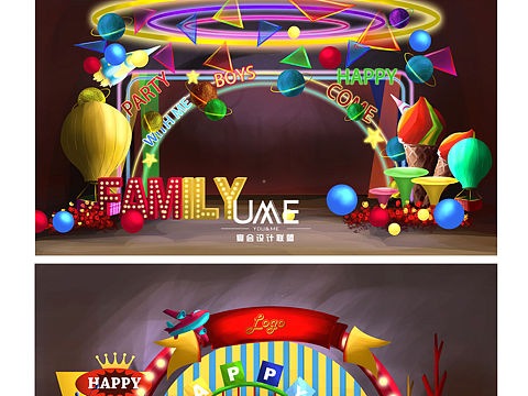 宝宝宴 效果图和实景图