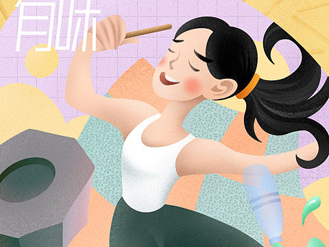 【时报金犊奖】格力高宣传插画