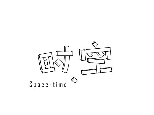 Lenh 丨字体设计