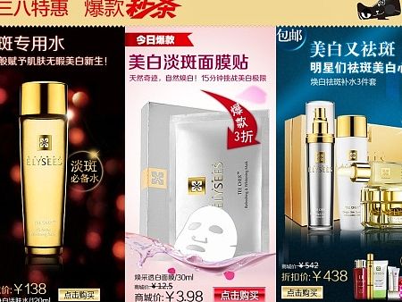 专题（个人主页-ZMTI1MTc1MTI=） - 电商 - 站酷设计师lifeitian001原创素材 - 站酷ZCOOL