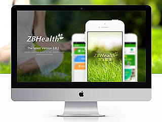 健康调理APP应用 设计提案(个人主页-ZNjUzMzI3Mg==) - APP界面 - 站酷设计师宋聚安原创素材 - 站酷ZCOOL
