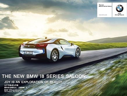 汽車畫冊設(shè)計（個人主頁-ZMTQxMDA1NzI=） - 書籍/畫冊 - 站酷設(shè)計師Cimon_Chan原創(chuàng)素材 - 站酷ZCOOL