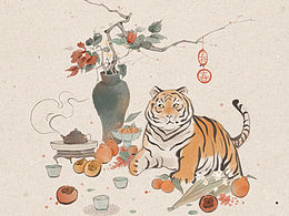 插画