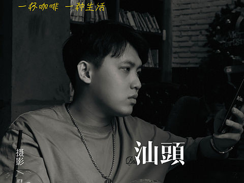 有朋自远方来 下一句？