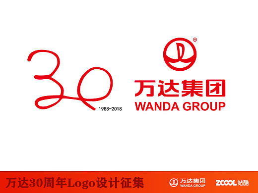 乘風(fēng)（個(gè)人主頁(yè)-ZMTY4NzU3ODg=） - Logo - 站酷設(shè)計(jì)師瘋波原創(chuàng)素材 - 站酷ZCOOL