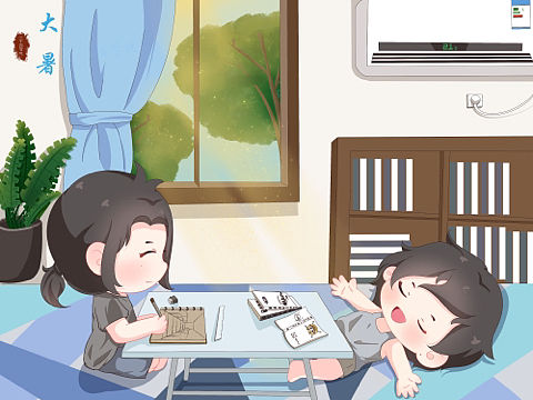 情侣日常-二十四节气之大暑