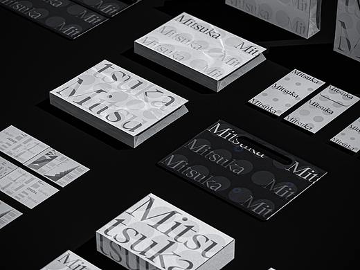 Mitsuka Department Store Brand identity
