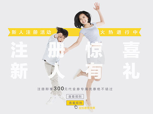品类界面设计（个人主页-ZMjAyMzYyMjA=） - 企业官网 - 站酷设计师沫小ccc原创素材 - 站酷ZCOOL